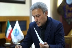 برنامه های دانشگاه تهران در سال 97 مشخص شد