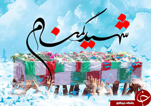 نگاهی گذرا به مهمترین رویداد&zwnj;های چهار شنبه ۲۳ اسفندماه در مازندران