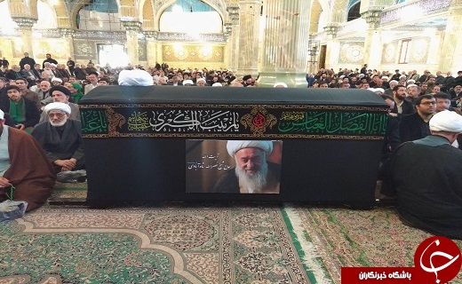 تشییع  و خاکسپاری پیکر آیت الله شاه آبادی در قم