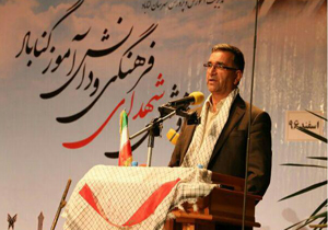 شهیدان در زندگی مادی و معنوی ما اثربخش هستند
