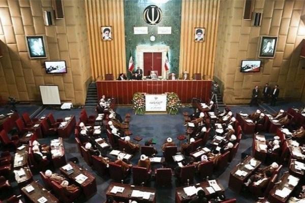 بیانیه پایانی چهارمین اجلاس مجلس خبرگان رهبری
