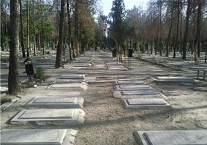 تمهیدات سازمان بهشت زهرا برای آخرین پنجشنبه و جمعه سال 96