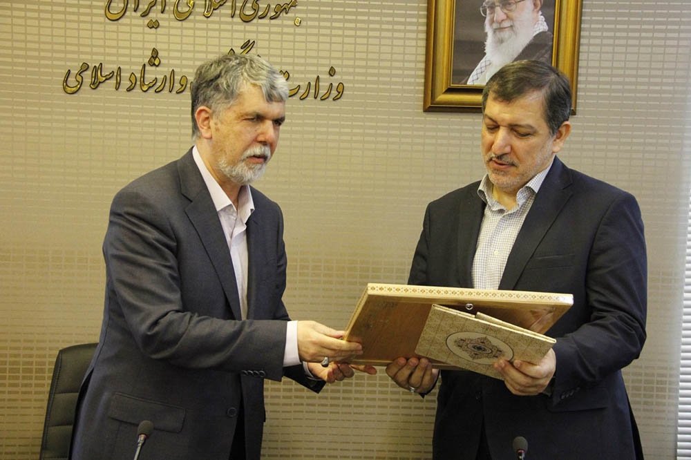 دایره مخاطبان و ذی&zwnj;نفعان روابط عمومی وزارت ارشاد متنوع است