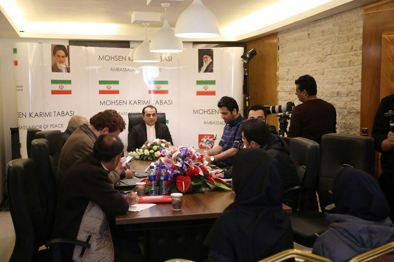 اهتزاز پرچم جمهوری اسلامی ایران به عنوان صلح طلب&zwnj;ترین کشور جهان