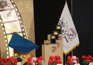 جشنواره ملی ره آورد سرزمین نور در حال برگزاری است