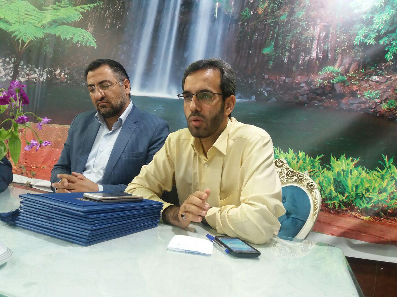 حذف دفترچه بیمه ازمراجعات پزشکی