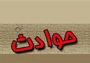 مرگ دردناک ٢ کودک اقلیدی میان شعله‌های آتش