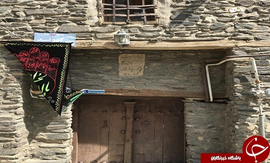 سیمین روستایی سنگی و پلکانی در قلب کوهستان الوند سیمین روستایی سنگی و پلکانی در قلب کوهستان الوند