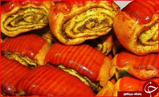 نازک پسته
