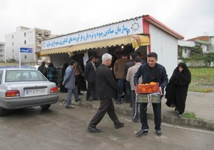 توزیع میوه شب عید از امروز در بازار مازندران