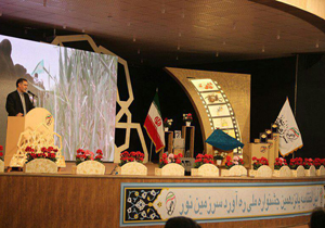 نقش مؤثر رسانه‌ها و هنرمندان در انعکاس مفاهیم دفاع مقدس