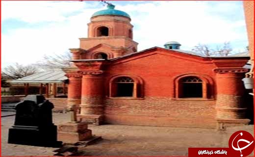 کلیسای کانتور قزوین