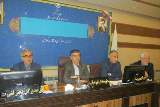 همایش مشترک شهرداران استان مرکزی