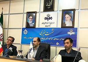 ۹۳ درصد مناطق استان تحت پوشش شبکه دیجیتال قرار دارند
