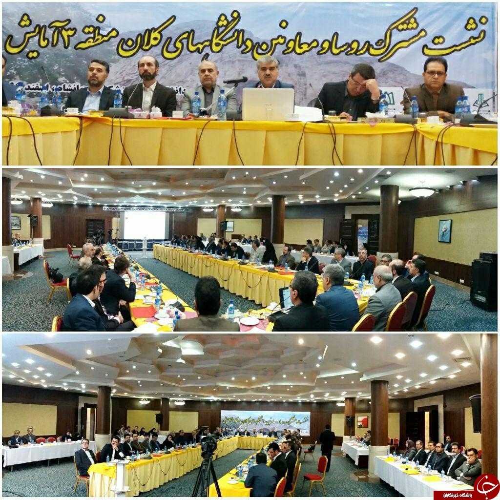 دانشگاه های کلان منطقه می توانند با همکاری در راستای ارتقا سلامت جامعه گام بردارند