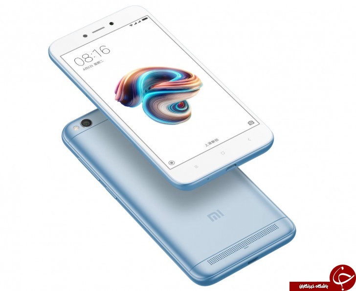 شیائومی رنگ جدید گوشی Redmi 5A را معرفی کرد +تصویر شیائومی رنگ جدید گوشی Redmi 5A را معرفی کرد +تصویر