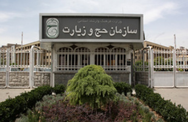 آمادگی ایران برای انتقال تجارب اجرایی و فرهنگی حوزه حج به کشور عراق/ طرح جدید برای افزایش ارتفاع گنبد امام رضا(ع)+عکس