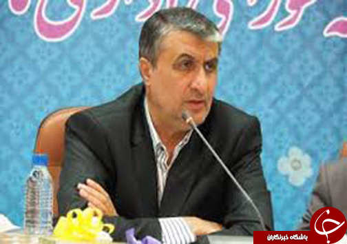 نگاهی گذرا به مهمترین رویداد&zwnj;های پنج شنبه ۲۴ اسفندماه در مازندران