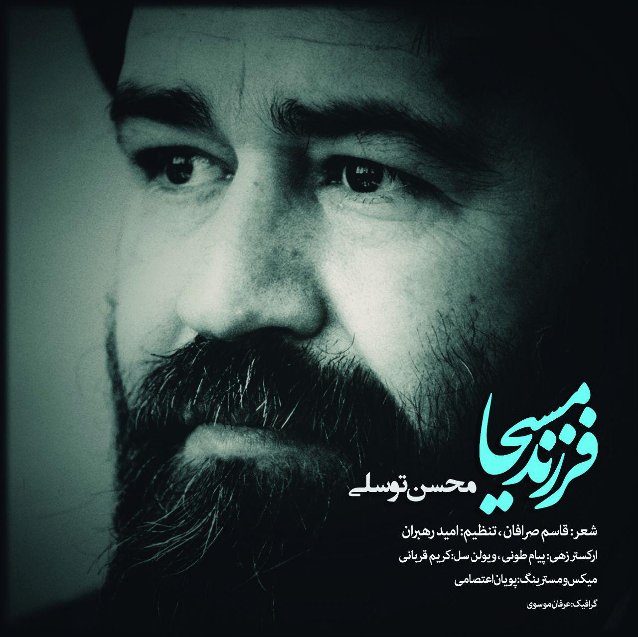 کاری خواندم که تا به حال به آن توجه نشده بود
