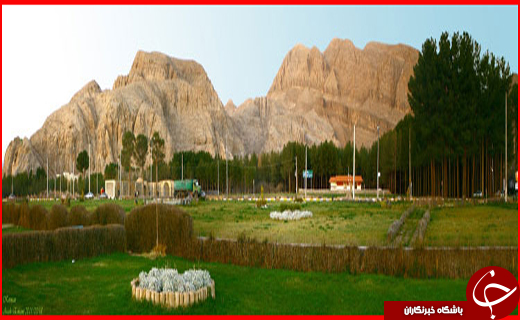 جنگل پردیسان قائم