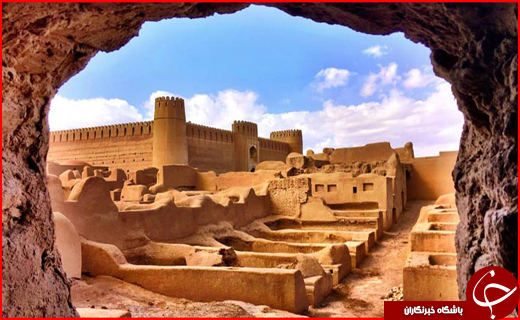 ارگ بم