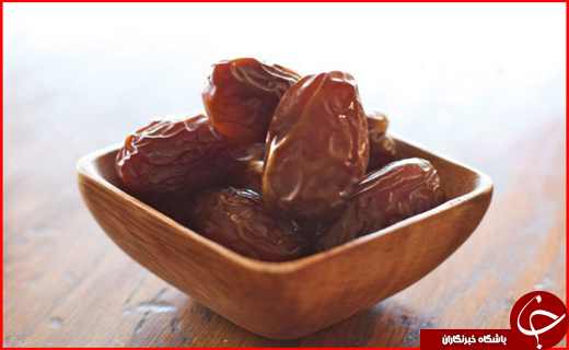 خرما