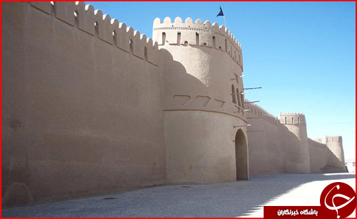 ارگ راین