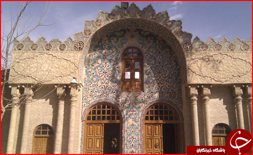 کتابخانه ملی کرمان