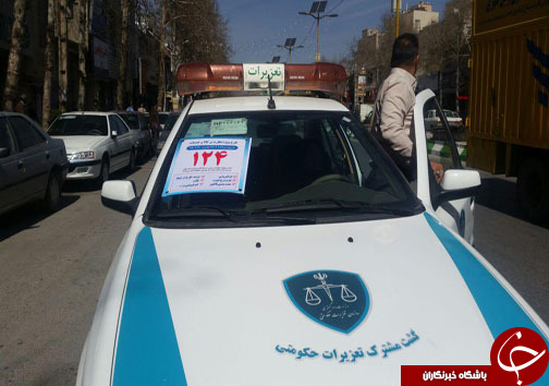 تشدید نظارت بربازار ویژه ایام نوروز در لرستان+تصاویر