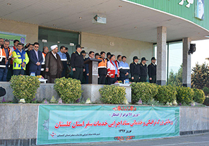 برگزاری رزمایش ترافیکی و خدماتی در گلستان
