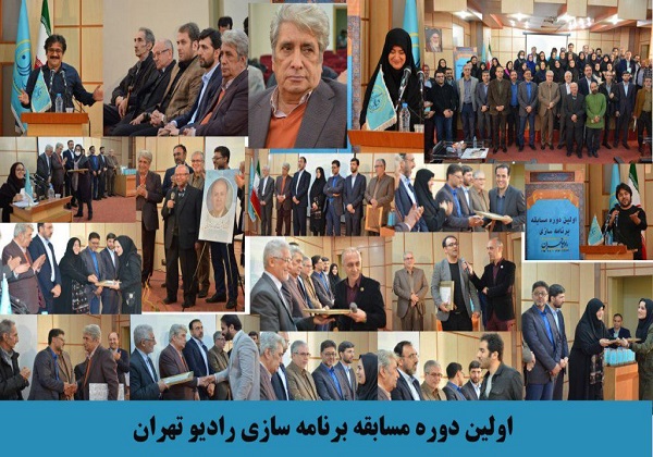 جایزه ارگ &zwnj;دائمی شد