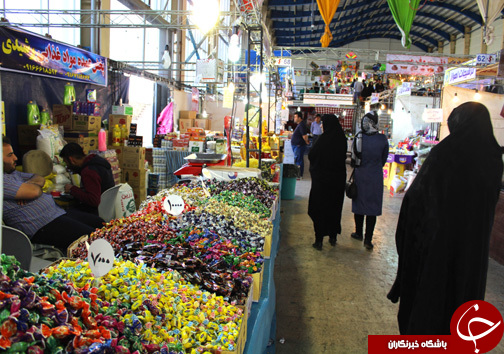 نمایشگاه فروش بهاره در خرم آباد به روایت تصـویر