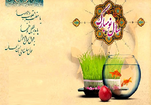 برگزاری جشنواره سیار نوروزی از ۲۵ اسفندماه در شهر جهانی یزد
