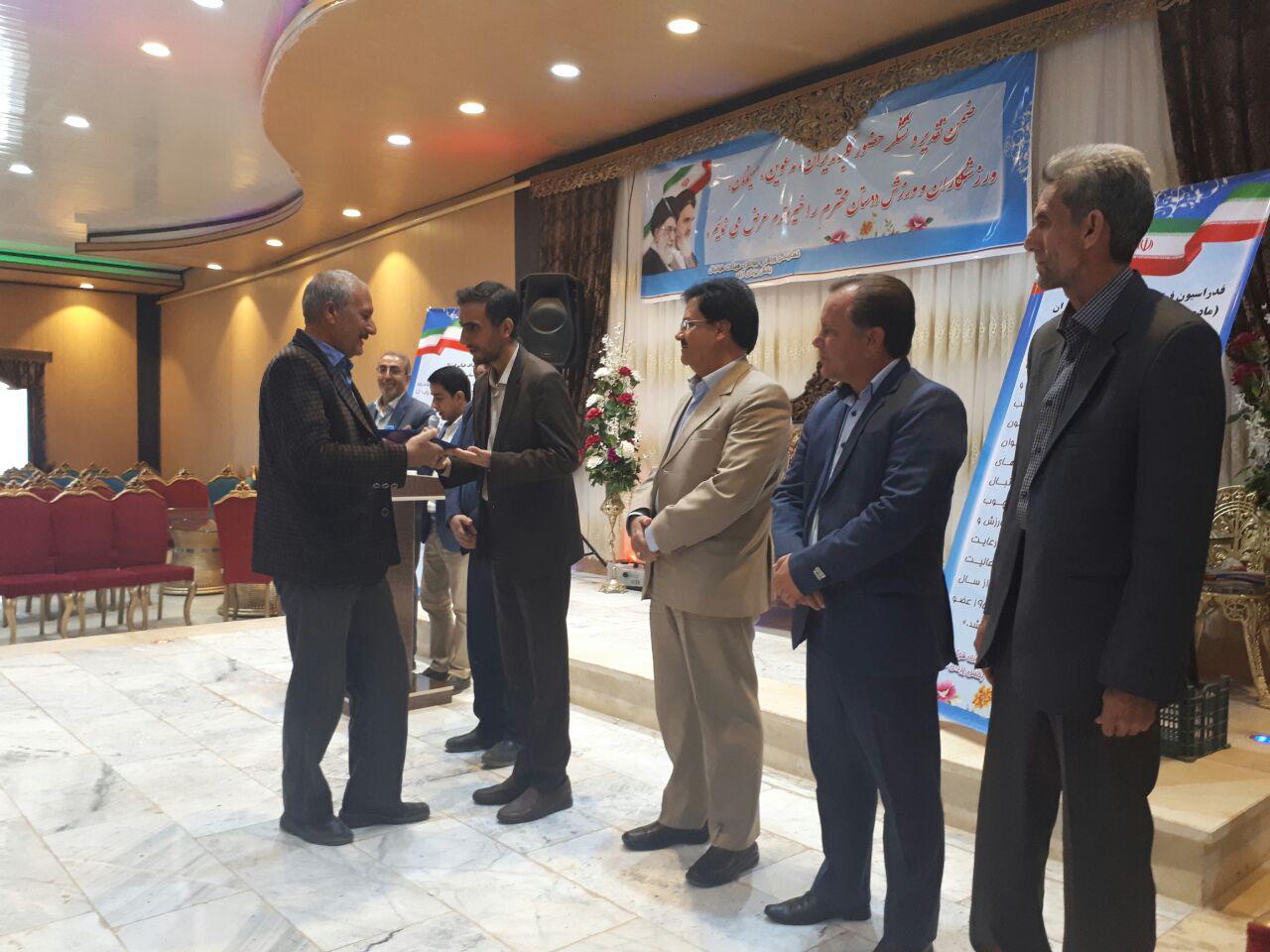 گرامیداشت شهدای ورزشکار در یزدان آباد زرند + تصاویر