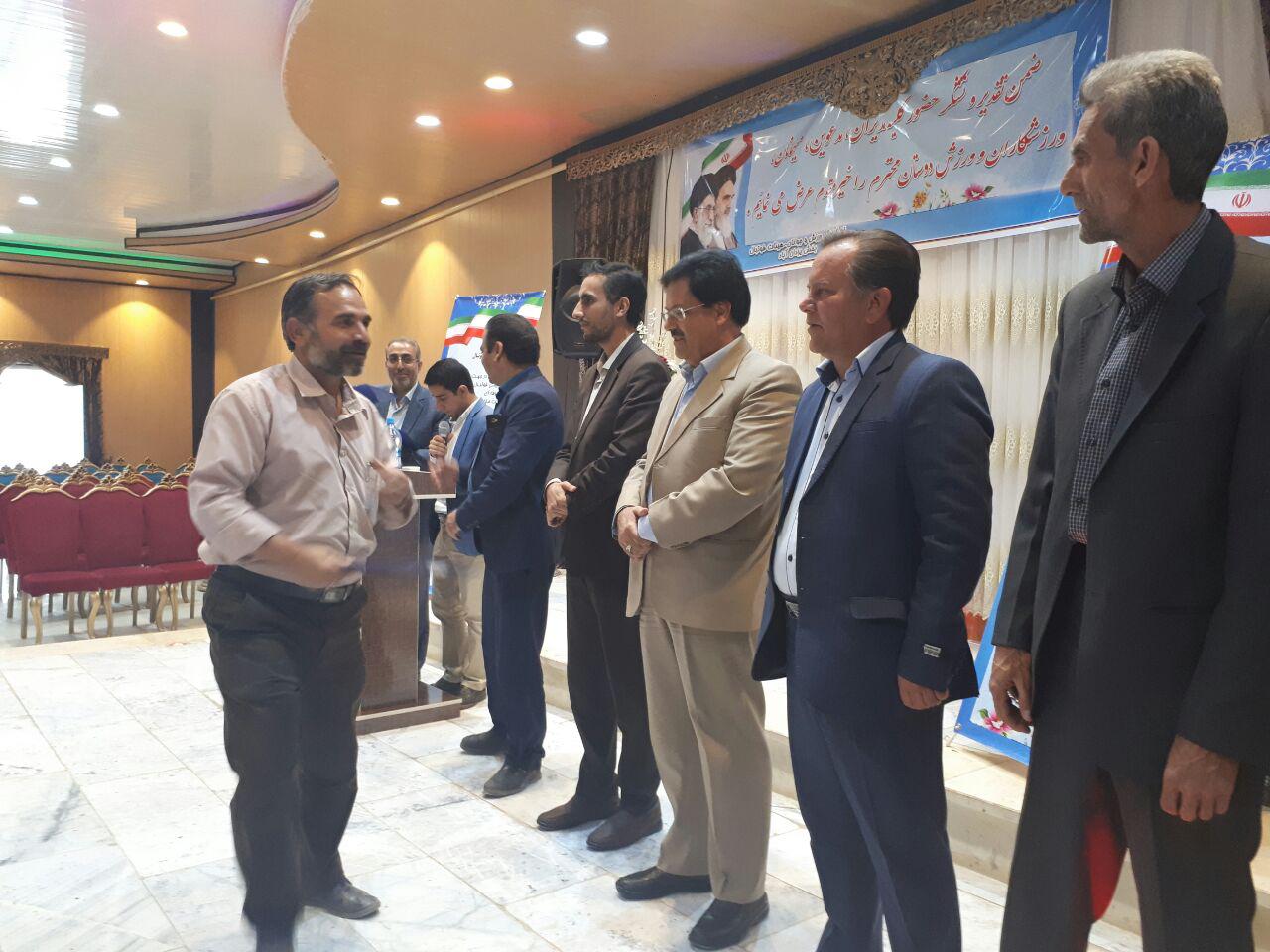 گرامیداشت شهدای ورزشکار در یزدان آباد زرند + تصاویر