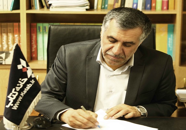مدیر عامل جدید &laquo;خانه کتاب&raquo; انتخاب شد