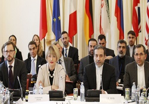 یازدهمین نشست کمیسیون مشترک برجام برگزار شد