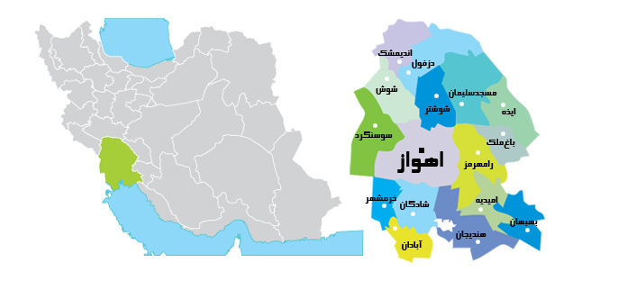 اندیمشک؛ مرکز راه&zwnj;آهن ناحیه زاگرس(ویژه نوروز)