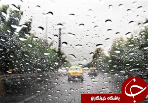 ادامه بارش باران تا فردا صبح درلرستان