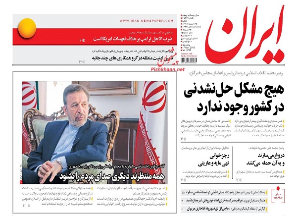 از جزئیات حکم حمید بقایی تا ماجراجویی&zwnj;های جناب سفیر