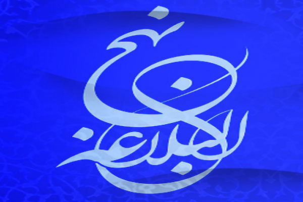 شرح و تفسير حکمت 326 نهج البلاغه