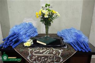 اهدای نشان «قرار خدمت» به ۷۰۰ خادمیار فرهنگی امام رضا (ع) اهدای نشان «قرار خدمت» به ۷۰۰ خادمیار فرهنگی امام رضا (ع)