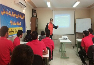کلاس ارتقای داوری فوتبال یک به ملی