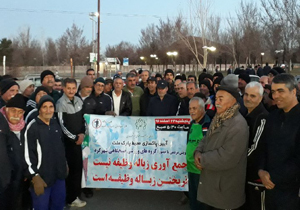 پاکسازی پارک ملت شهرکرد