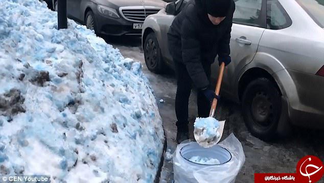 گزارش عید برای ماه دی ۹۶///////////////////