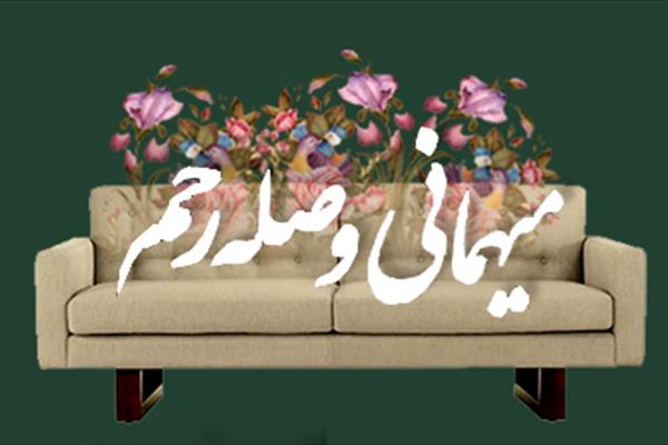 لعن و نفرین خدا شامل چه افرادی می&zwnj;شود؟
