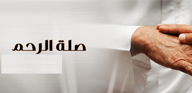 لعن و نفرین خدا شامل چه افرادی می&zwnj;شود؟