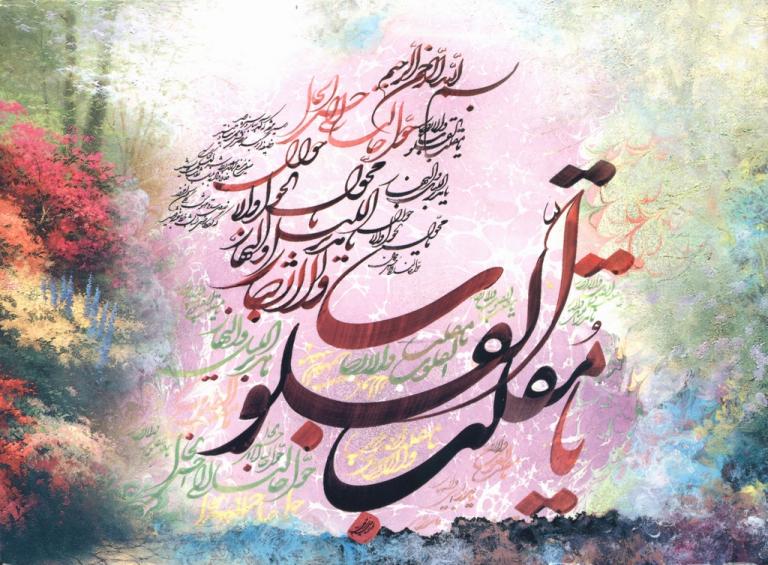ویژه برنامه سال تحویل از فرداشب پخش می شوند/علیخانی و علی ضیا می آیند