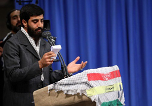 مداحی نریمانی درباره امام زمان (عج) در حضور رهبر انقلاب + فیلم