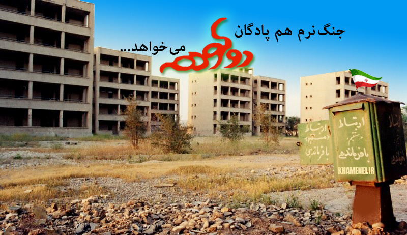 از میدان شوش تهران تا قدم&zwnj;گاه عشق